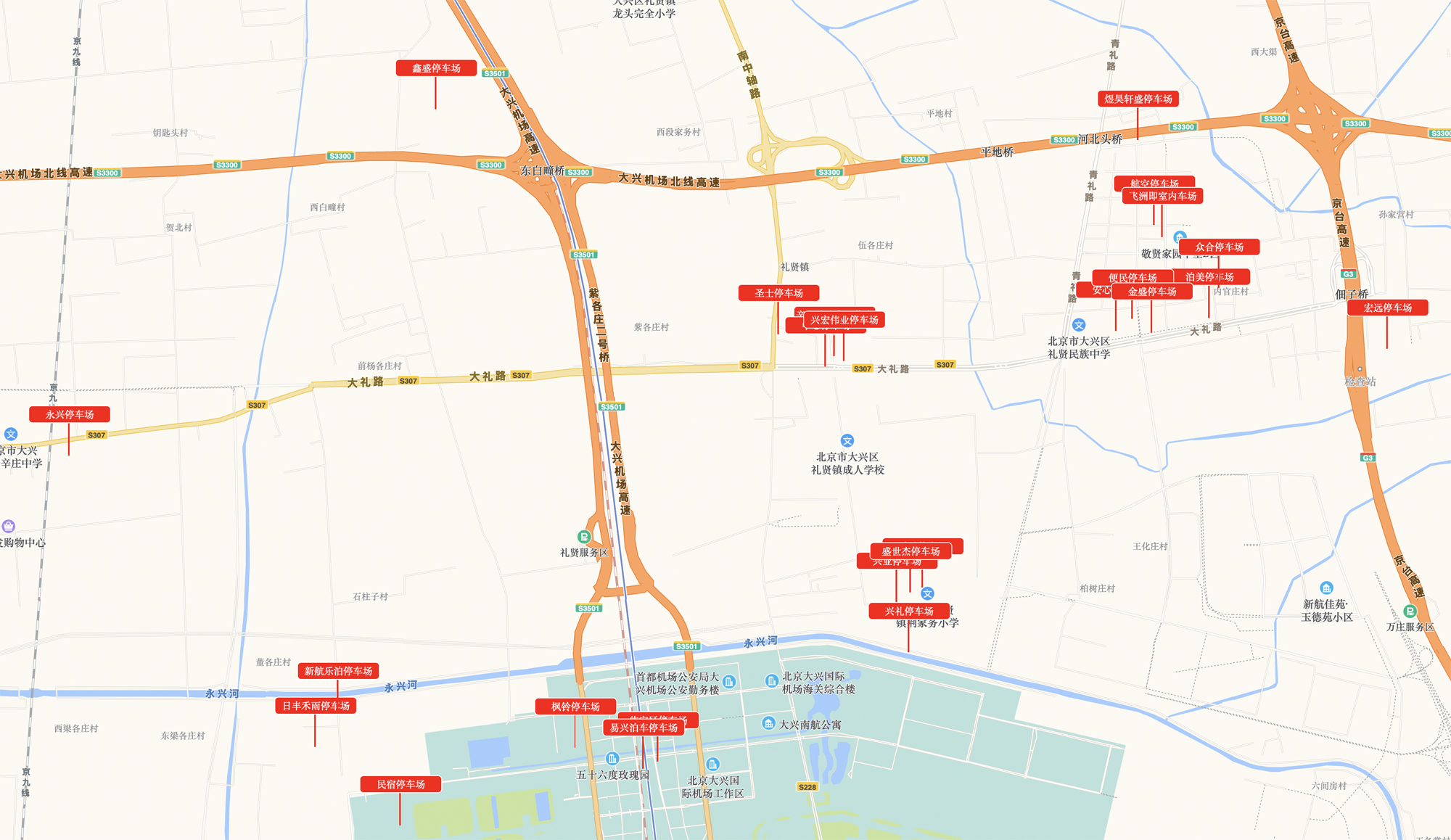 高峰期間對(duì)比多個(gè)停車場(chǎng)十分鐘內(nèi)到大興機(jī)場(chǎng)航站樓時(shí)間表